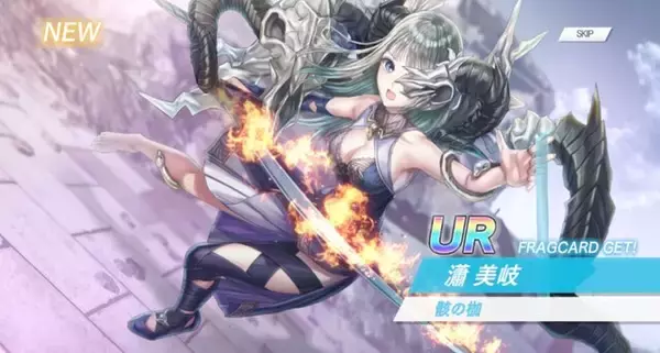 「『ブルリフ燦』の“男性主人公”に見る、ひとつの期待─バトルに広がりを持たせる「フラグカード」にも要注目」の画像