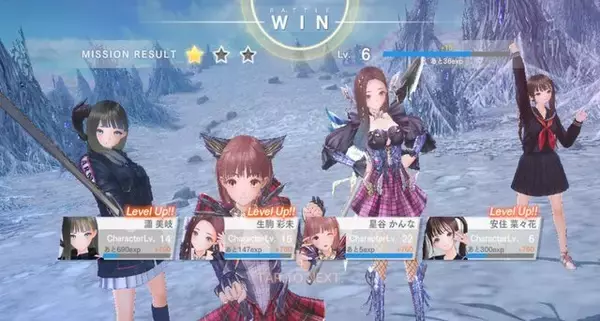 「『ブルリフ燦』の“男性主人公”に見る、ひとつの期待─バトルに広がりを持たせる「フラグカード」にも要注目」の画像