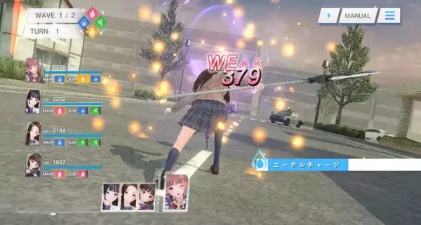 「『ブルリフ燦』の“男性主人公”に見る、ひとつの期待─バトルに広がりを持たせる「フラグカード」にも要注目」の画像