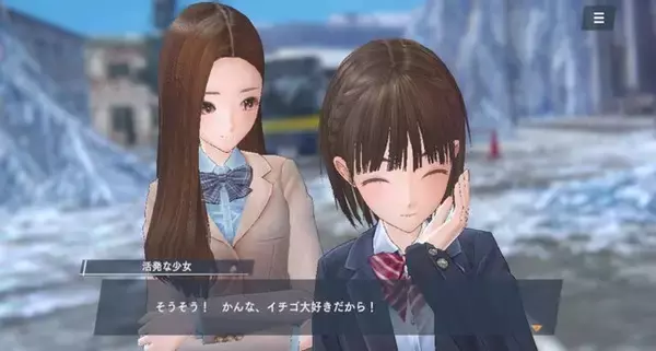 「『ブルリフ燦』の“男性主人公”に見る、ひとつの期待─バトルに広がりを持たせる「フラグカード」にも要注目」の画像