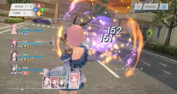 「『ブルリフ燦』の“男性主人公”に見る、ひとつの期待─バトルに広がりを持たせる「フラグカード」にも要注目」の画像