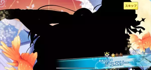 「App Store審査で警告された『ティンクルスターナイツ』、キャラたちが黒塗りになる―表現修正ゆえに」の画像