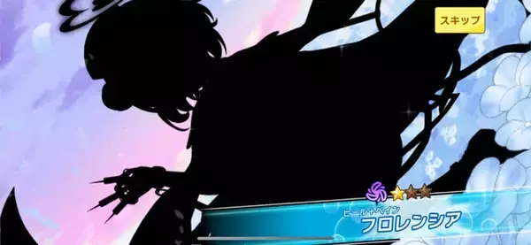 「App Store審査で警告された『ティンクルスターナイツ』、キャラたちが黒塗りになる―表現修正ゆえに」の画像