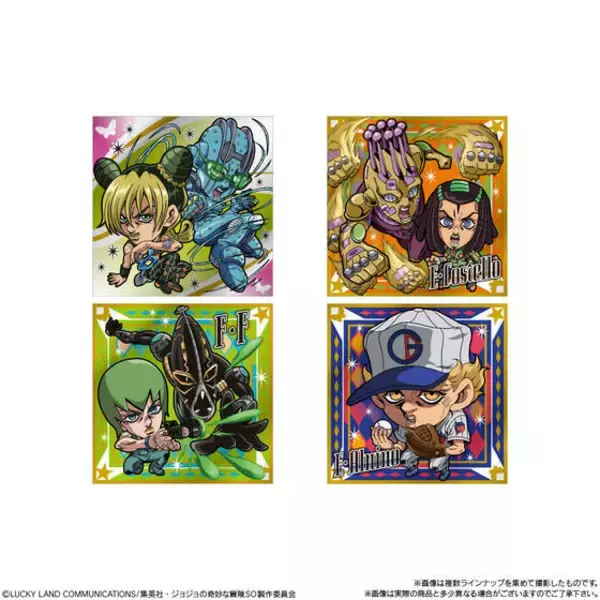 「「ジョジョ 6部」空条徐倫やプッチ神父など人気キャラを収録！シールウエハース「にふぉるめーしょん」がプレミアムバンダイにて予約受付実施」の画像