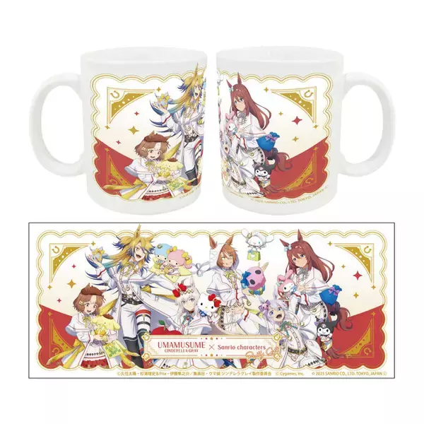 「アニメ「ウマ娘 シンデレラグレイ」がサンリオとコラボ！オリジナルイラストを使用した缶バッジやアクスタなどを展開」の画像