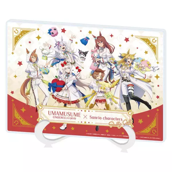 「アニメ「ウマ娘 シンデレラグレイ」がサンリオとコラボ！オリジナルイラストを使用した缶バッジやアクスタなどを展開」の画像