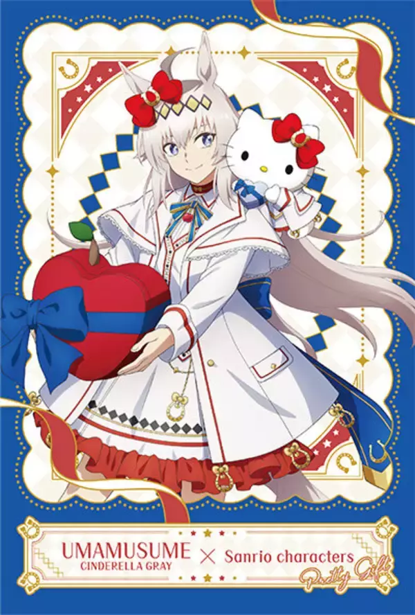 「アニメ「ウマ娘 シンデレラグレイ」がサンリオとコラボ！オリジナルイラストを使用した缶バッジやアクスタなどを展開」の画像