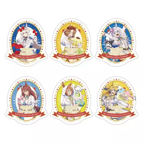 「アニメ「ウマ娘 シンデレラグレイ」がサンリオとコラボ！オリジナルイラストを使用した缶バッジやアクスタなどを展開」の画像