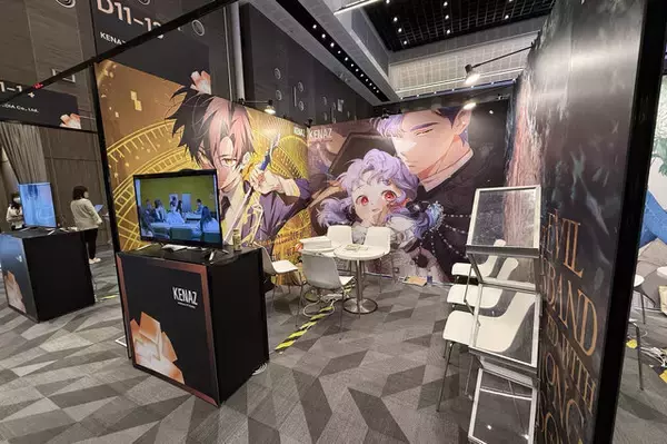 「【特集】映像コンテンツ制作の「資金調達」はどこでするの？台湾のイベントにて、ドキュメンタリー映画監督・太田信吾氏に訊いた制作の裏側」の画像