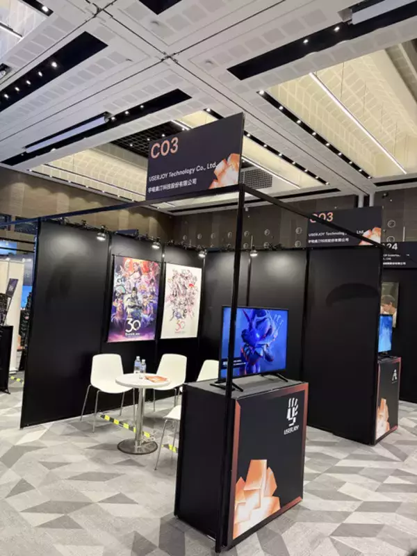 「【特集】映像コンテンツ制作の「資金調達」はどこでするの？台湾のイベントにて、ドキュメンタリー映画監督・太田信吾氏に訊いた制作の裏側」の画像