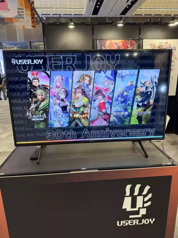 「【特集】映像コンテンツ制作の「資金調達」はどこでするの？台湾のイベントにて、ドキュメンタリー映画監督・太田信吾氏に訊いた制作の裏側」の画像