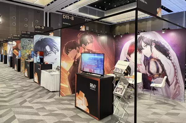 「【特集】映像コンテンツ制作の「資金調達」はどこでするの？台湾のイベントにて、ドキュメンタリー映画監督・太田信吾氏に訊いた制作の裏側」の画像