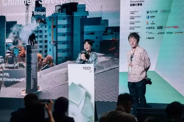 「【特集】映像コンテンツ制作の「資金調達」はどこでするの？台湾のイベントにて、ドキュメンタリー映画監督・太田信吾氏に訊いた制作の裏側」の画像