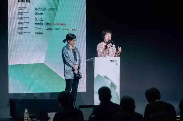 「【特集】映像コンテンツ制作の「資金調達」はどこでするの？台湾のイベントにて、ドキュメンタリー映画監督・太田信吾氏に訊いた制作の裏側」の画像