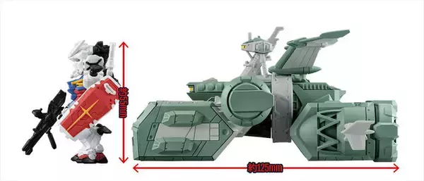 「「ジークアクス」ガンダム コンバージ「強襲揚陸艦ソドン」が2次予約実施！各種武装付属、パーツ差し替えでメガ粒子砲や前方ハッチが展開」の画像