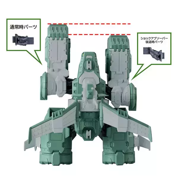 「「ジークアクス」ガンダム コンバージ「強襲揚陸艦ソドン」が2次予約実施！各種武装付属、パーツ差し替えでメガ粒子砲や前方ハッチが展開」の画像
