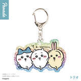 「梅干しを前に渋い顔の「ちいかわ」など全7種！たっぷりラメでキラキラ輝くアクリルキーホルダーが3月中旬展開」の画像1