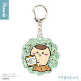 「梅干しを前に渋い顔の「ちいかわ」など全7種！たっぷりラメでキラキラ輝くアクリルキーホルダーが3月中旬展開」の画像5