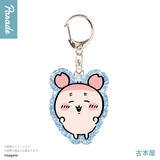 「梅干しを前に渋い顔の「ちいかわ」など全7種！たっぷりラメでキラキラ輝くアクリルキーホルダーが3月中旬展開」の画像7