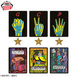 「「賭博黙示録カイジ」“鉄骨渡り”がフィギュア化！作中で書いた靴へのラインまで再現ー「限定ジャンケン・Eカード」もプライズ展開」の画像5