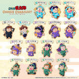 「「忍たま乱太郎」のクッキー風チャームコットが8月発売！きり丸たち3人や土井先生、五・六年生組を揃えた全16種類」の画像2