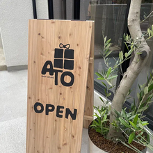 韓国で話題のプレッツェルが新大久保に上陸！新オープン「ATO」の人気メニューから待ち時間まで徹底レビュー