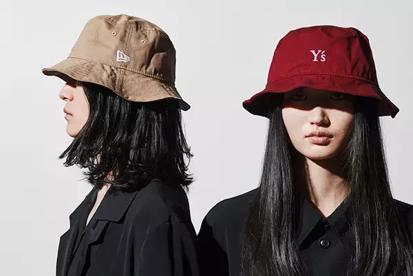 Y