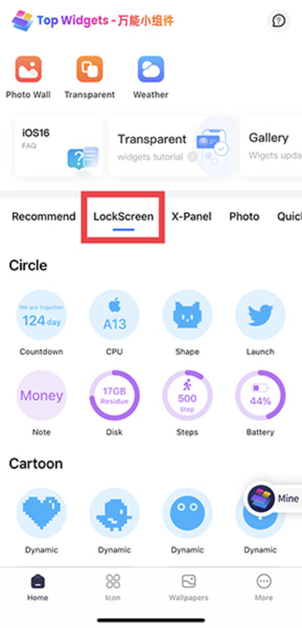 Iphoneのロック画面にかわいいgifアニメーションが置けちゃう アプリ Top Widget をcheckしてみて 22年9月21日 エキサイトニュース