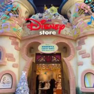 無料でディズニープリも撮れちゃう ディズニーストア 渋谷公園通り店 30周年記念イベント はファン必見だよ 22年11月25日 エキサイトニュース 無料でディズニープリも撮れちゃう ディズニーストア 渋谷公園通り店 30周年記念イベント はファン必見だよ 22年11月25日 エキサイトニュース