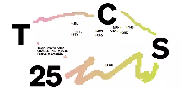 「TCS25 Harajuku」が今年も開催！お店を巡ってパッチを集める「トートバッグスタンプラリー」に参加しよ