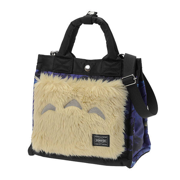 PORTER ポーター しぶ となりのトトロ ネコバスしっぽキーチャーム