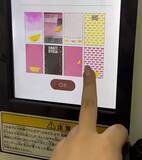 「「クラフト餃子フェス」が今年も東京にやってきた！チェックすべき屋台・ブース、注意点をご紹介するよ」の画像9