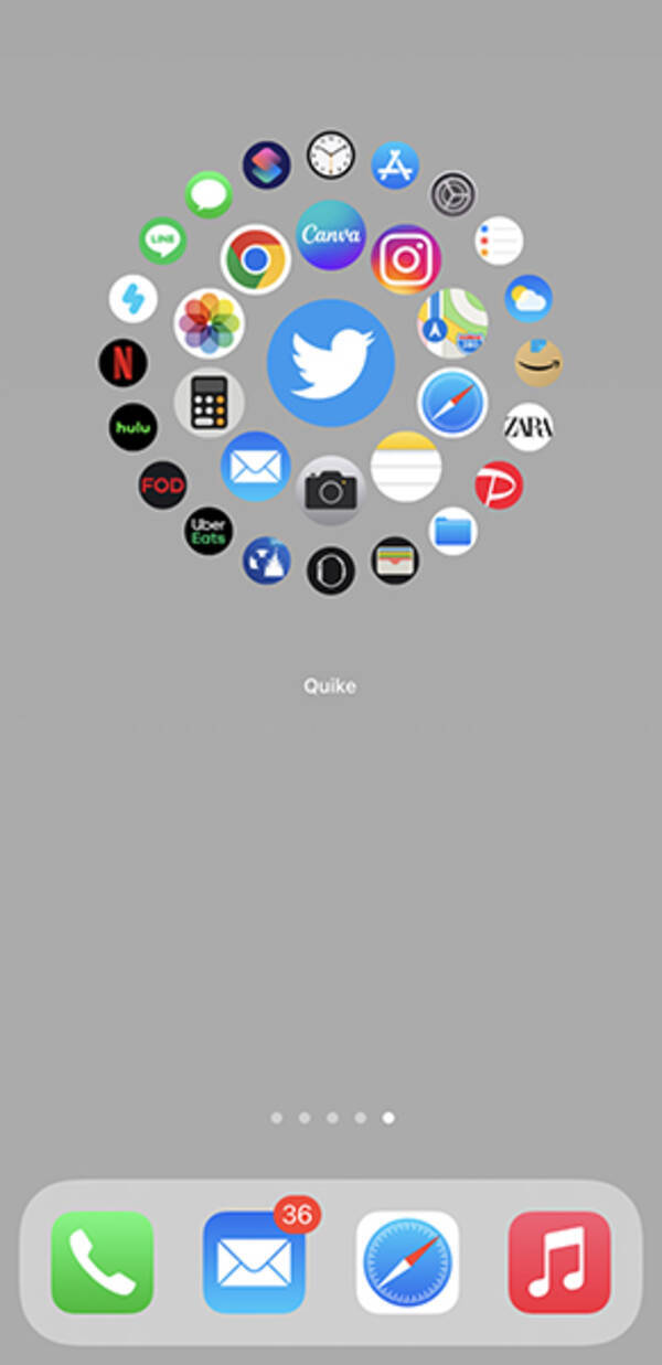 見慣れたホーム画面をガラッとイメチェン！アイコンを円状に配置できるアプリ「Quike Widget」が凄いって噂