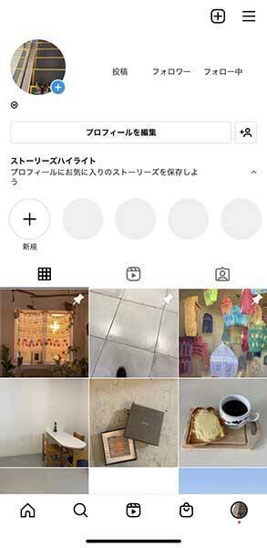 Instagramの編集機能がパワーアップ。お気に入り投稿をピン留めできたり、シェア後の写真削除ができて便利！