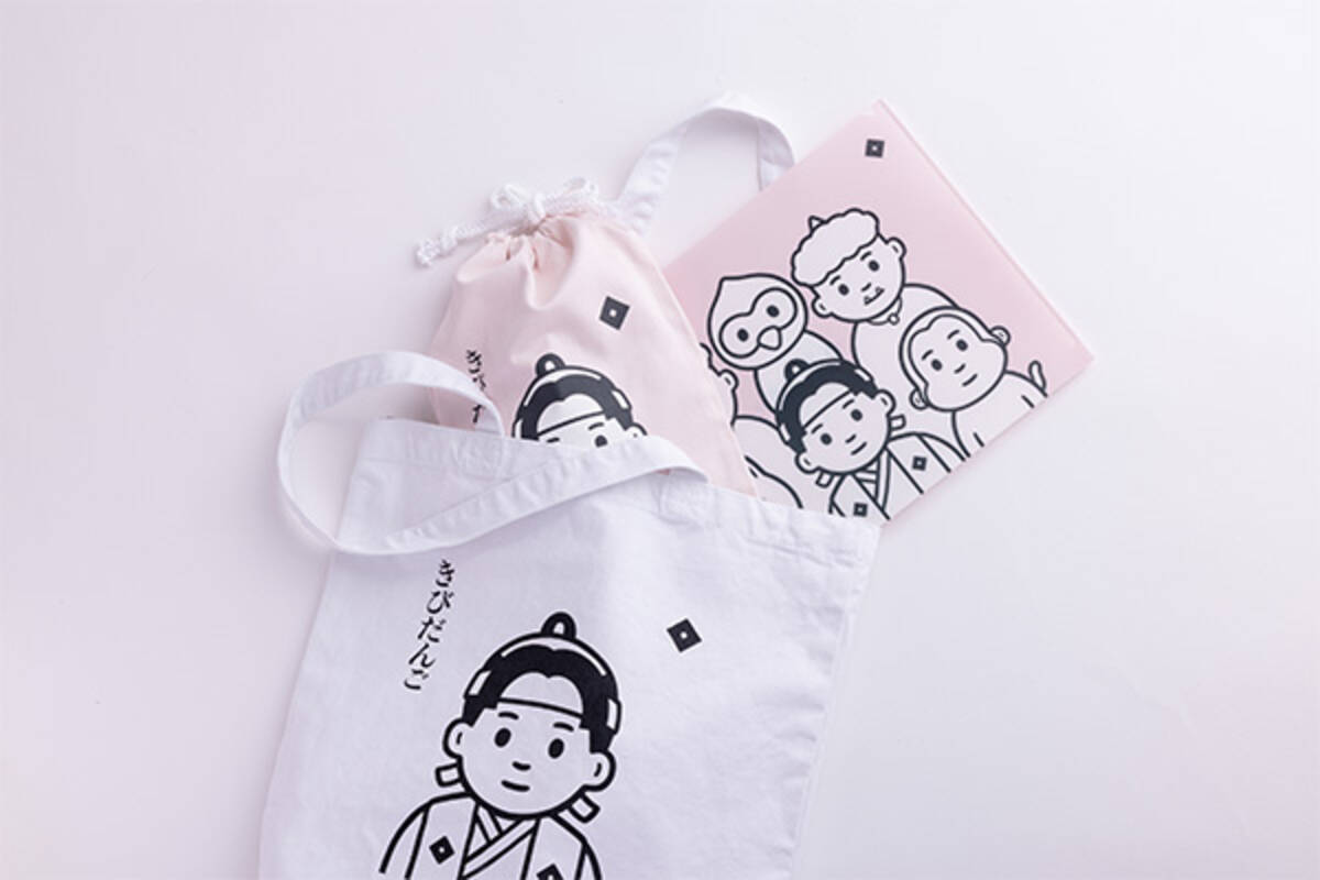 人気イラストレーター Noritakeさんが描く桃太郎にきゅん かわいい元祖きびだんごグッズをおひとついかが 22年7月23日 エキサイトニュース 人気イラストレーター Noritakeさんが描く桃太郎にきゅん かわいい元祖きびだんごグッズをおひとついかが 22年7月23日 エキサイトニュース