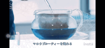 え、動画がズームできるようになったの!? YouTubeアプリが、より便利で使いやすくアップデートされてる！