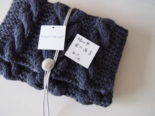 作り手の思いにほっこり♡東北のおばあちゃん＆お母さんが作る「手編みバッグ」がオシャレ！