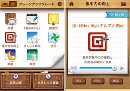 ポケモン のオンライントレード機能を利用して改造データをやり取りするソフトに任天堂が注意喚起 13年7月1日 エキサイトニュース