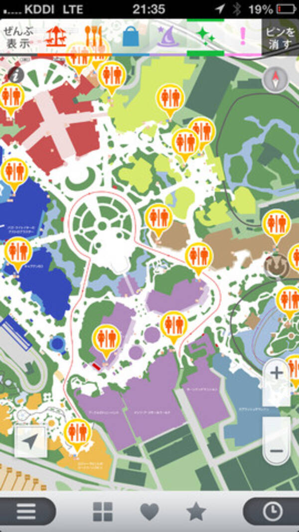今日の無料アプリ 東京ディズニーランドを便利に歩くアプリ Map For Tdr 他 2本を紹介 13年7月29日 エキサイトニュース
