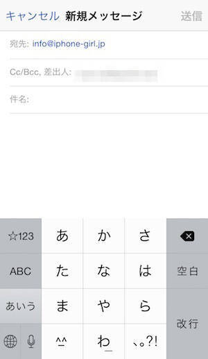 URLやメールアドレスをカメラで撮影するだけで認識してくれる「PicLink Camera」
