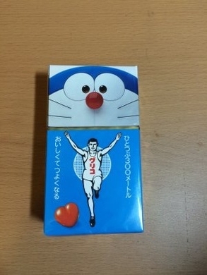 ドラえもんとターミネーター が夢のコラボ 09年6月11日 エキサイトニュース