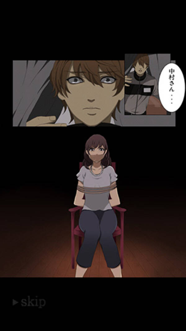 コワすぎる 歪んだ愛情で執拗につきまとう ストーカー女からの脱出 14年11月14日 エキサイトニュース