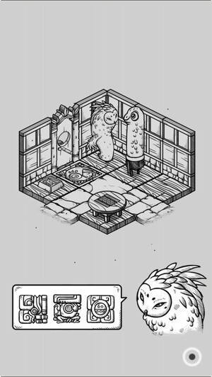 雰囲気ゲームの傑作 幻想的な世界を彷徨い歩くパズル Oquonie 2015年1月20日 エキサイトニュース