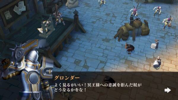 ハクスラ系アクションrpgの人気シリーズに最新作が登場 ダーククエスト5 15年3月28日 エキサイトニュース