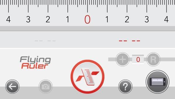 実用性抜群 Iphoneが定規や分度器になるアプリ Flying Ruler 15年6月4日 エキサイトニュース