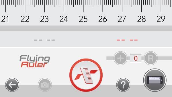 実用性抜群 Iphoneが定規や分度器になるアプリ Flying Ruler 15年6月4日 エキサイトニュース