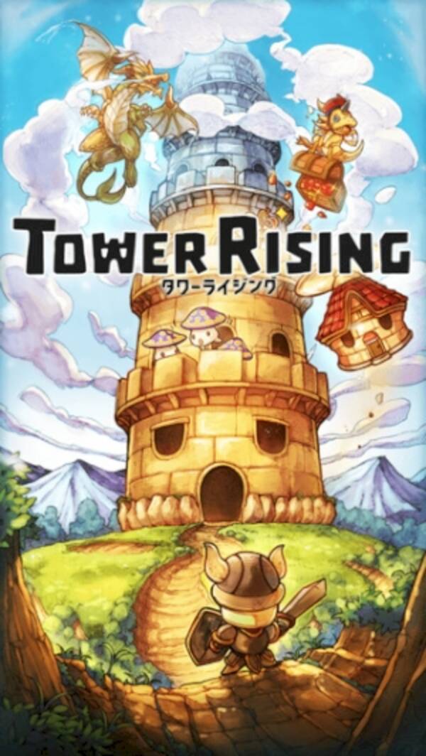 Line タワーライジング がリリース ローグライク風のお手軽探索rpgを楽しもう 15年6月30日 エキサイトニュース