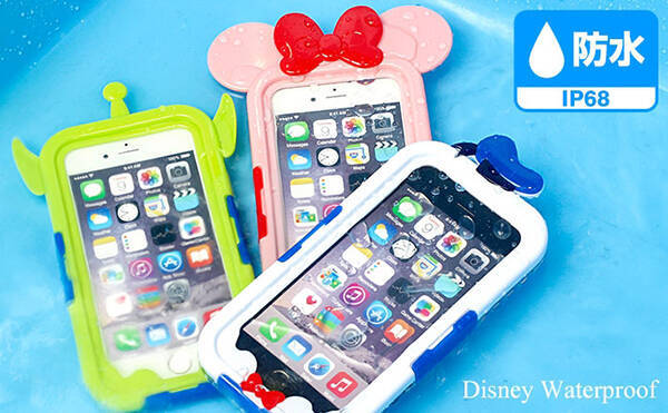 水に沈めてもok ディズニーの可愛すぎる防水ケースが登場 15年7月16日 エキサイトニュース