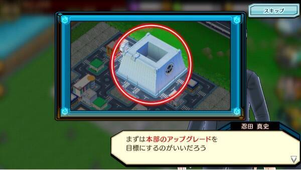 人気漫画 ワールドトリガー のゲームアプリが登場 原作キャラ総登場に心躍る 15年7月23日 エキサイトニュース
