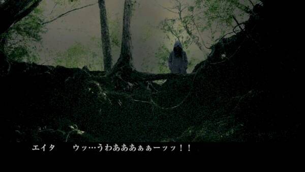 樹海ロケ敢行 まさかの実写版脱出ミステリーゲーム 実写 樹海からの脱出 15年8月6日 エキサイトニュース